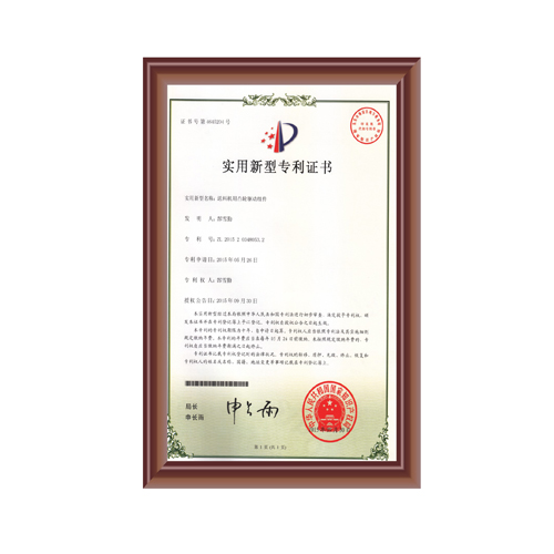 九幺看片网站用凸轮驱动组件